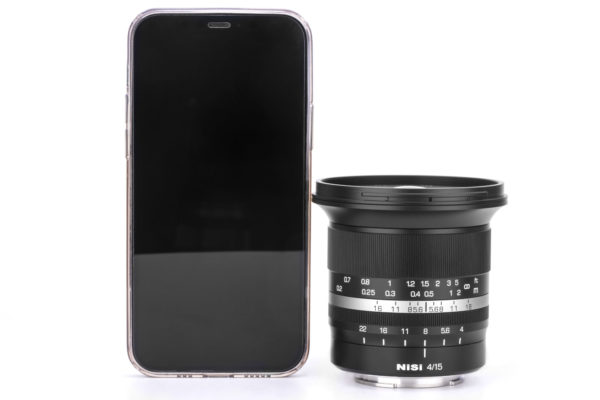 NiSi 15mm f/4 Sunstar Super Wide Angle Full Frame ASPH Lens (Sony E Mount) Sony E Lenses | Landscape Photo Gear | 5