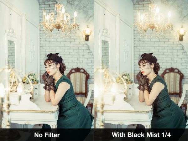 NiSi 95mm Circular Black Mist 1/4 Circular Filters | Landscape Photo Gear | 6