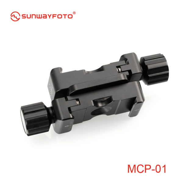 Sunwayfoto MCP-01 Mini Clamp Package with Two DDC-26 and Mini-mate Quick Release Clamps | Landscape Photo Gear | 2