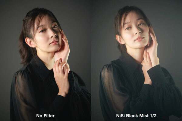 NiSi 58mm Black Mist Kit with 1/4, 1/8 and Case Circular Black Mist | Landscape Photo Gear | 6